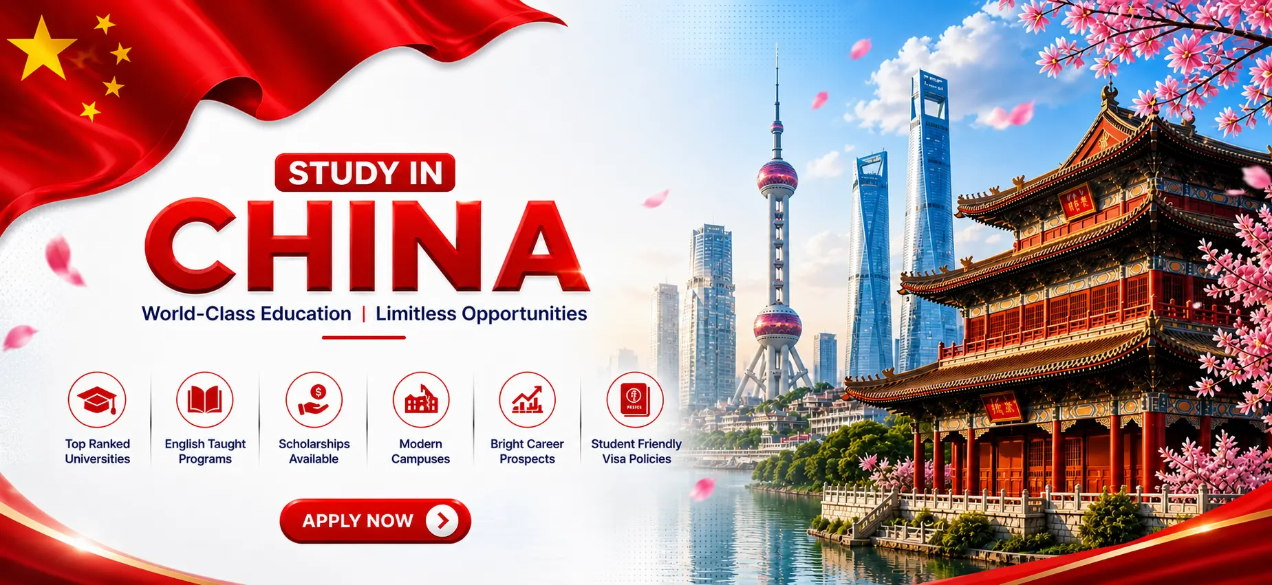 Study In China Desktop Banner